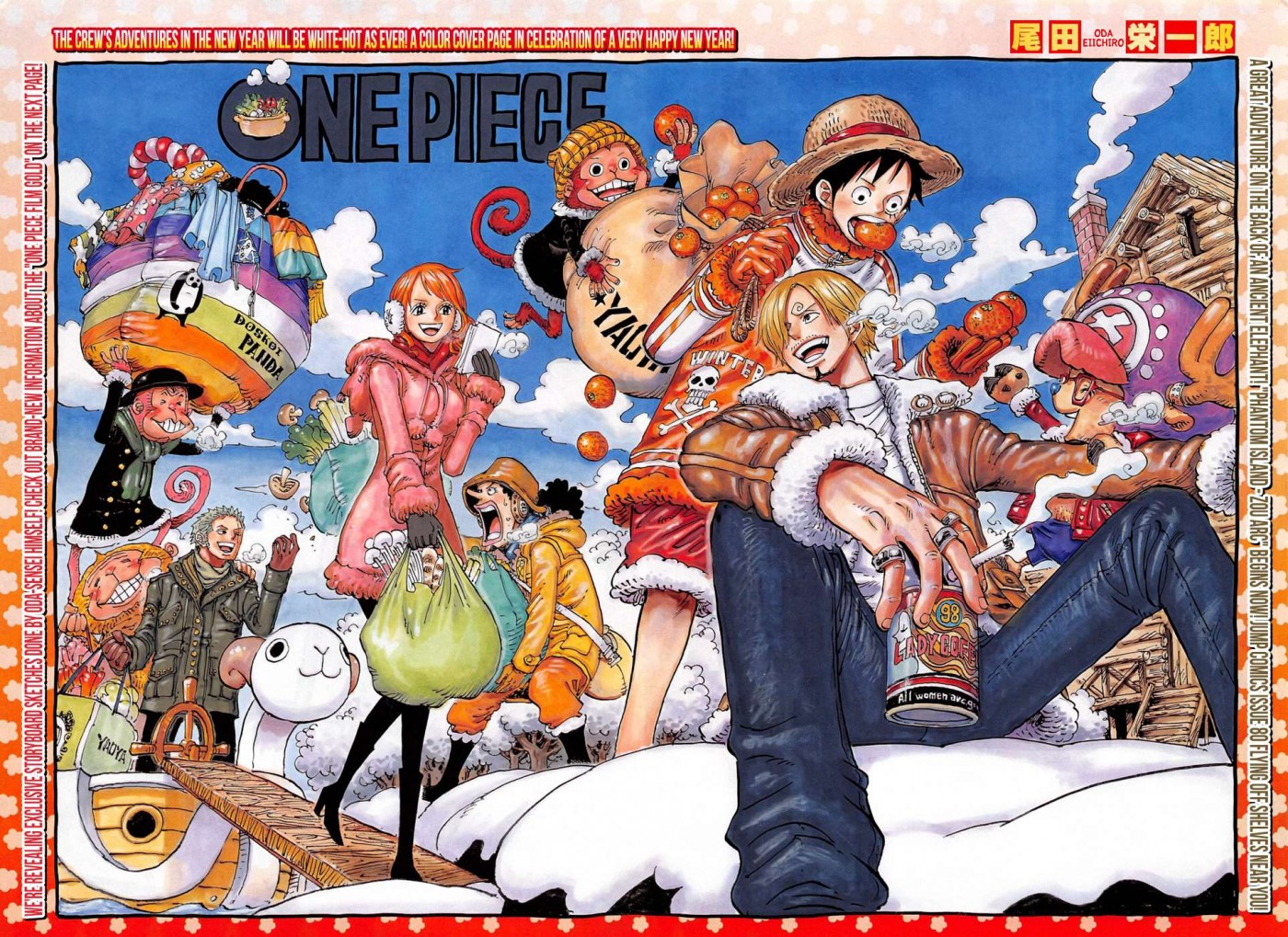 One Piece Chapter 811 1